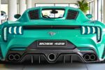Nuevo Ford Mustang Boss 429 2026 – Concept Deportivo Moderno e Impactante